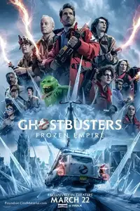 ملصق فيلم أو مسلسل من مكتبة iNSTAVUE رقم 20