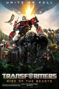 ملصق فيلم أو مسلسل من مكتبة iNSTAVUE رقم 3